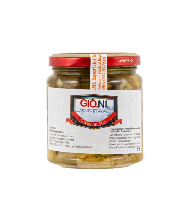 carciofini tagliati sott'olio gioni